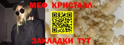 apvp Ликино-Дулёво
