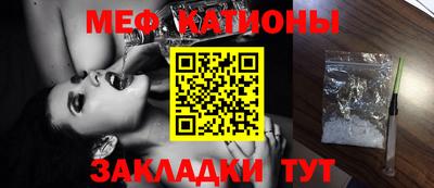 шишки Ливны