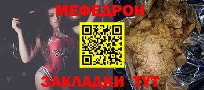 кокс Лесосибирск