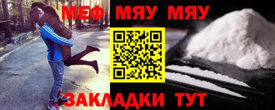 кокс Лесосибирск