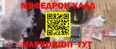 apvp Ликино-Дулёво