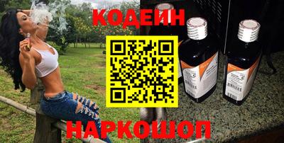 apvp Ликино-Дулёво