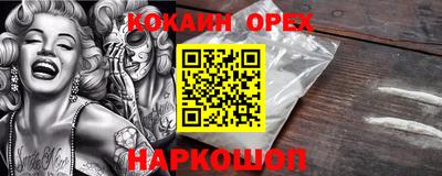 apvp Ликино-Дулёво