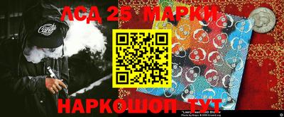 apvp Ликино-Дулёво