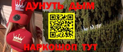 кокс Лесосибирск