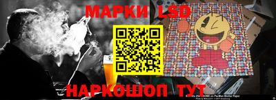 apvp Ликино-Дулёво
