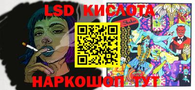 кокс Лесосибирск