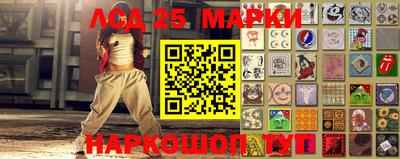 кокс Лесосибирск