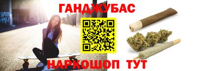 кокс Лесосибирск