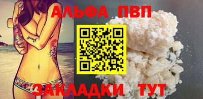 кокс Лесосибирск