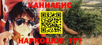 кокс Лесосибирск