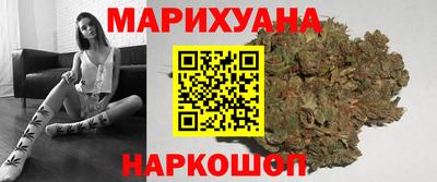 кокс Лесосибирск