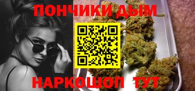 apvp Ликино-Дулёво