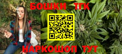 apvp Ликино-Дулёво
