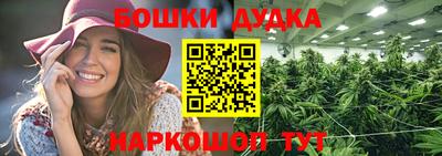 кокс Лесосибирск