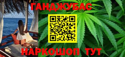 кокс Лесосибирск