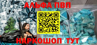кокс Лесосибирск