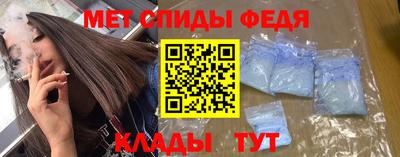 шишки Ливны