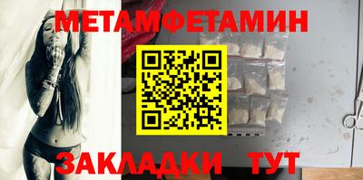 кокс Лесосибирск