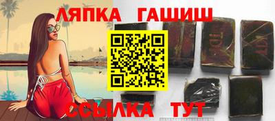 apvp Ликино-Дулёво