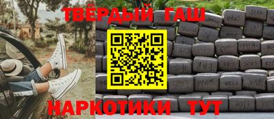 кокс Лесосибирск