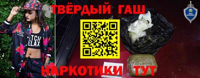 кокс Лесосибирск