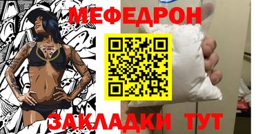 шишки Ливны
