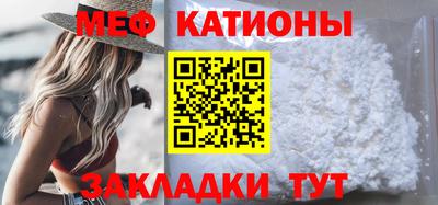 шишки Ливны